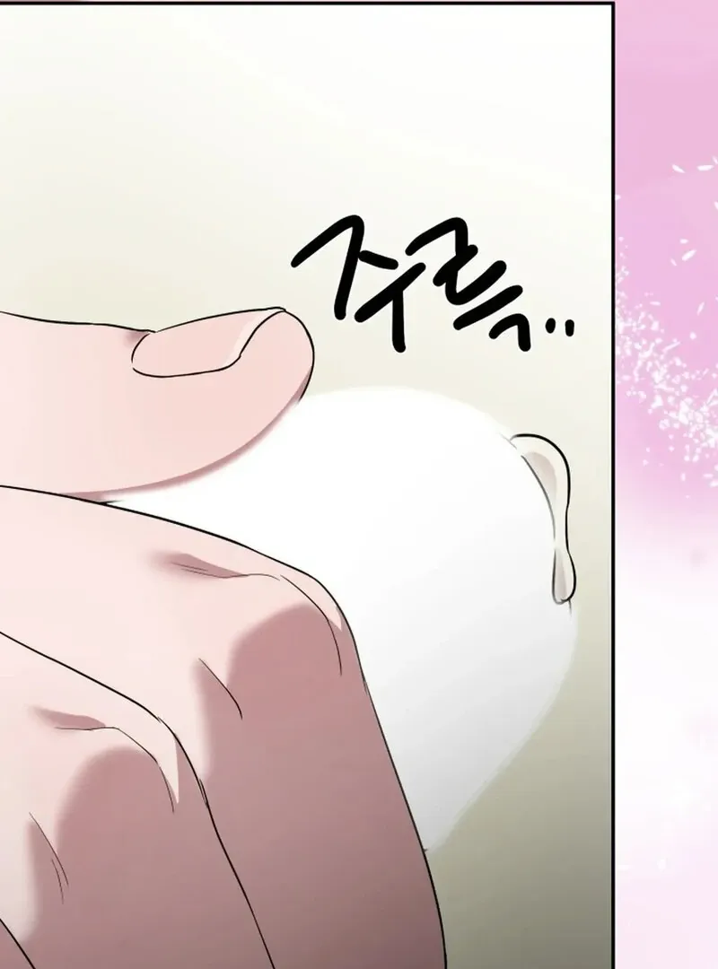 Read Does It Deliver Here?! chapter 5 image 48 on Lezhin