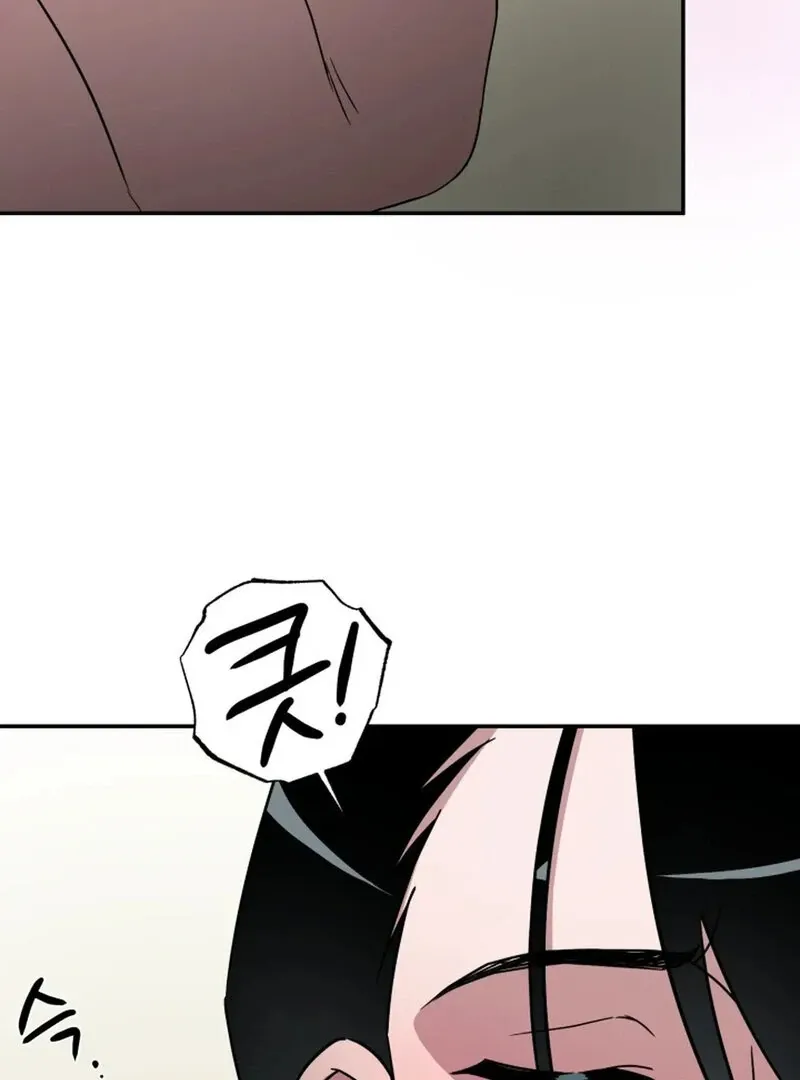 Read Does It Deliver Here?! chapter 5 image 49 on Lezhin