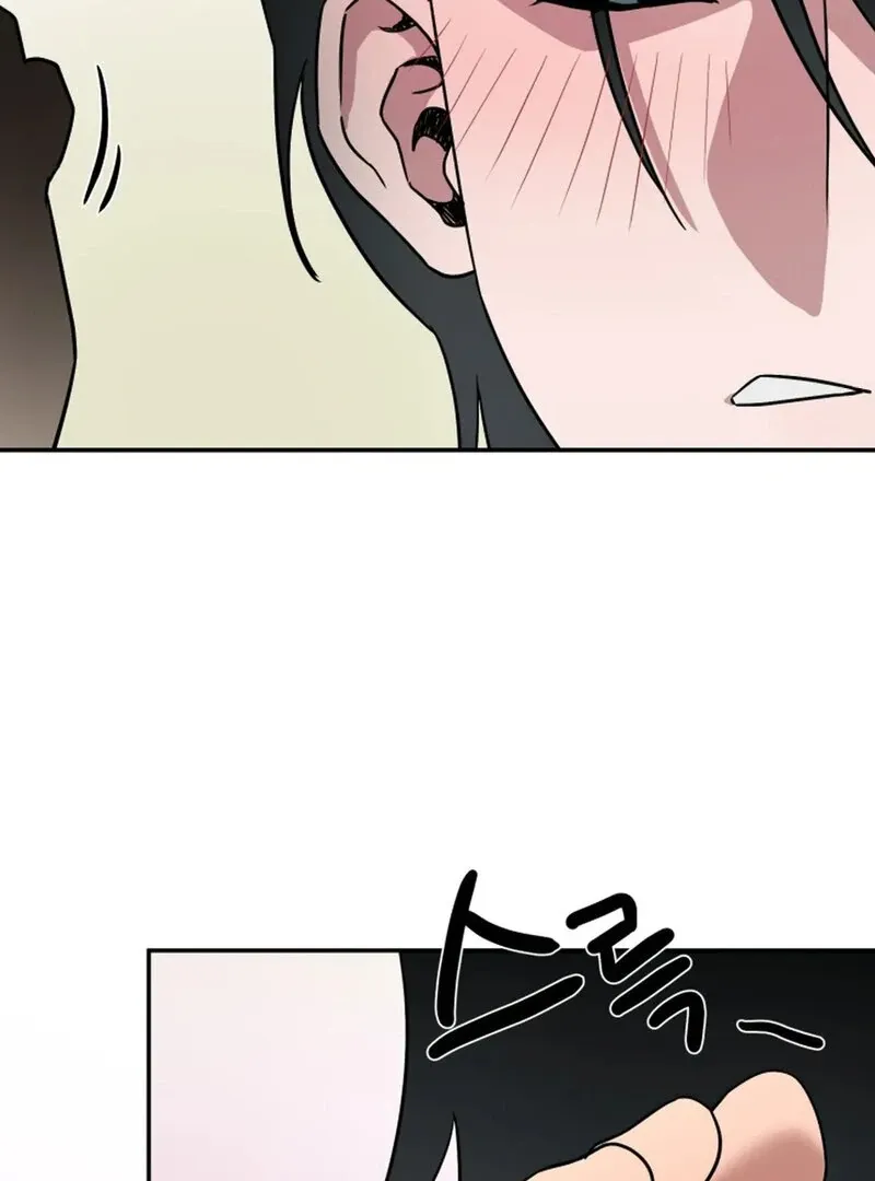 Read Does It Deliver Here?! chapter 5 image 50 on Lezhin