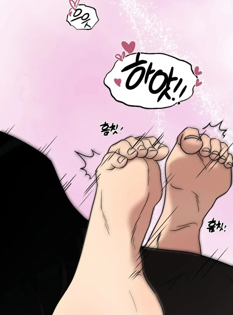 Read Does It Deliver Here?! chapter 5 image 56 on Lezhin