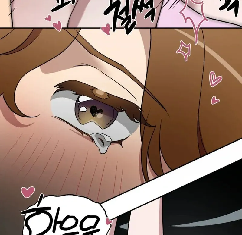Read Does It Deliver Here?! chapter 5 image 58 on Lezhin