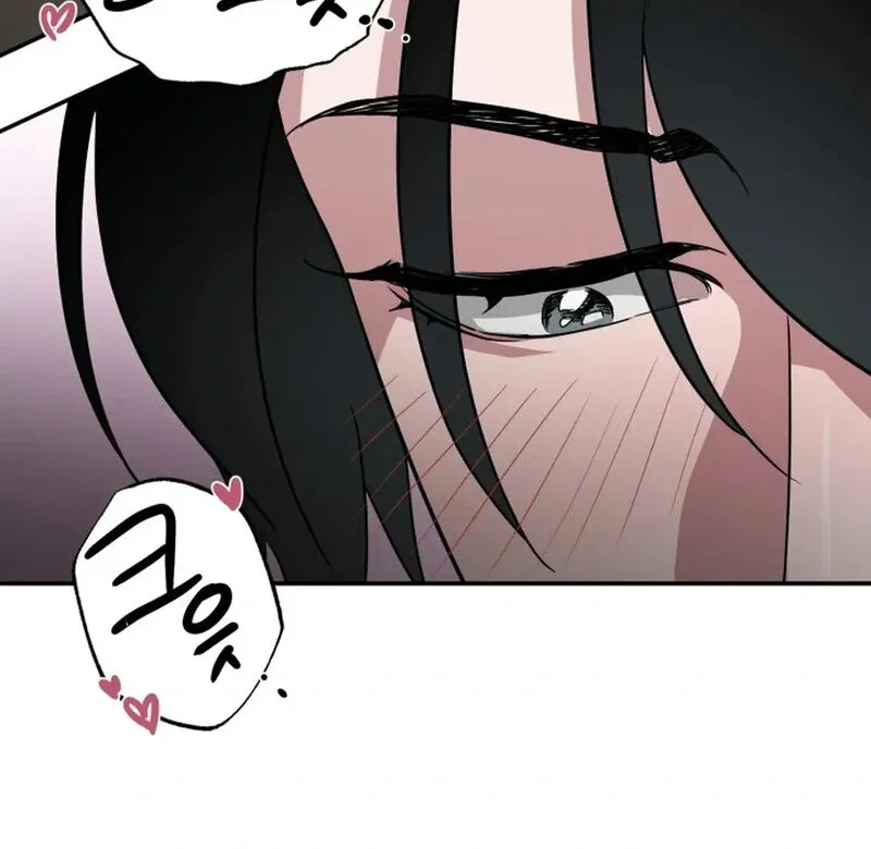 Read Does It Deliver Here?! chapter 5 image 59 on Lezhin