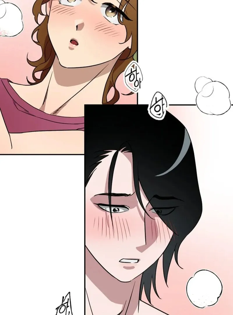 Read Does It Deliver Here?! chapter 5 image 66 on Lezhin