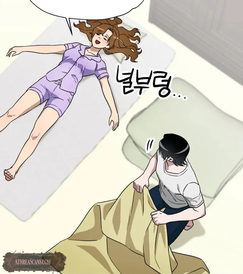 Read Does It Deliver Here?! chapter 5 image 71 on Lezhin