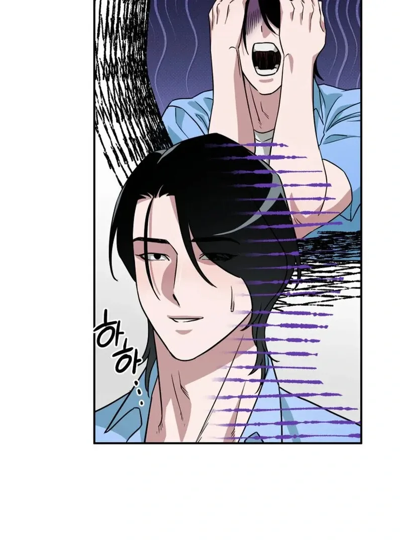 Read Does It Deliver Here?! chapter 5 image 82 on Lezhin