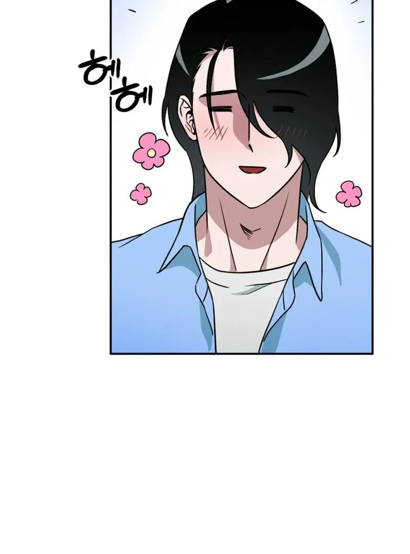 Read Does It Deliver Here?! chapter 5 image 90 on Lezhin