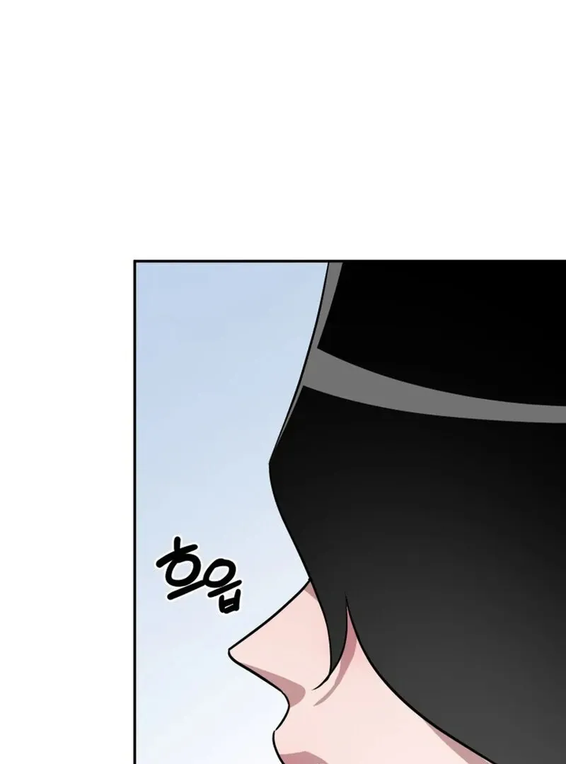 Read Does It Deliver Here?! chapter 5 image 96 on Lezhin