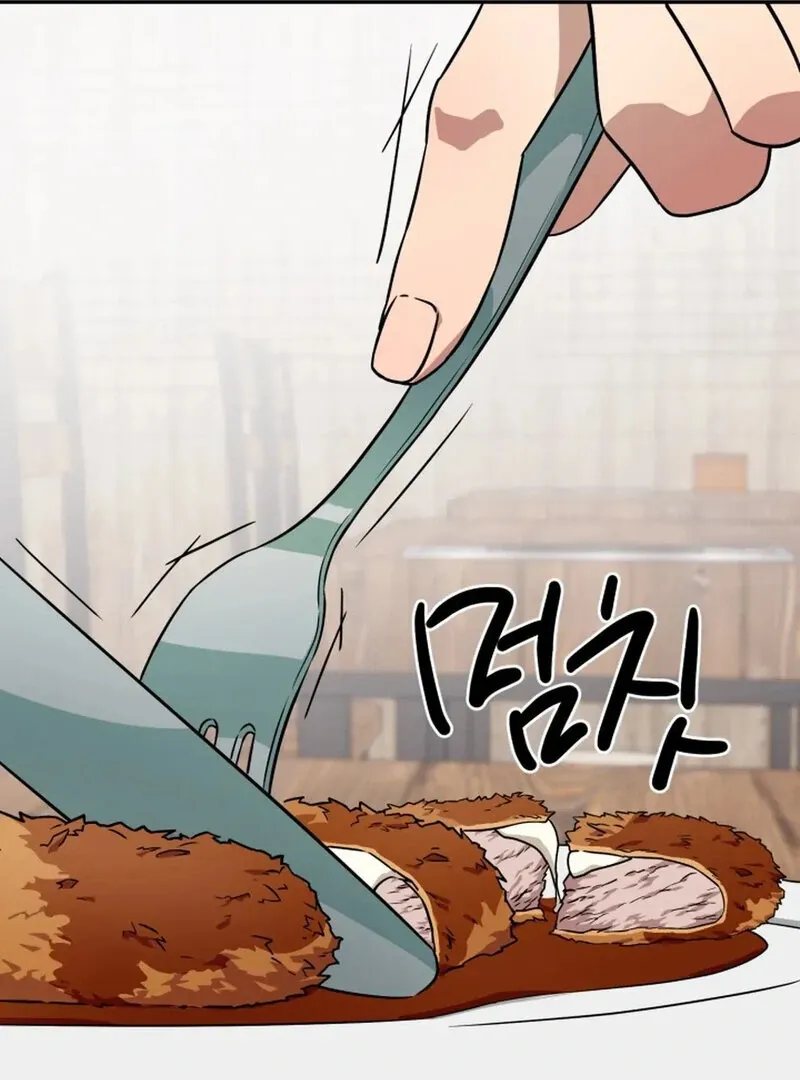 Read Does It Deliver Here?! chapter 5 image 99 on Lezhin
