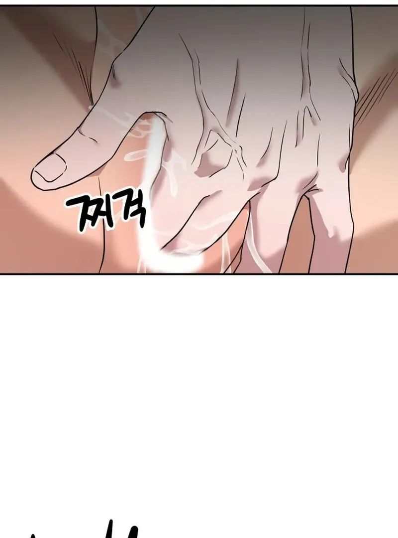 Read Does It Deliver Here?! chapter 6 image 103 on Lezhin