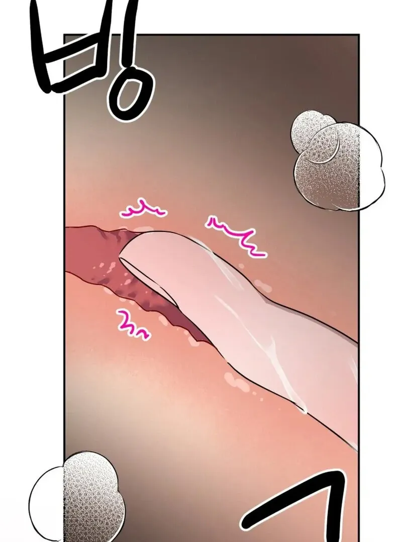 Read Does It Deliver Here?! chapter 6 image 104 on Lezhin