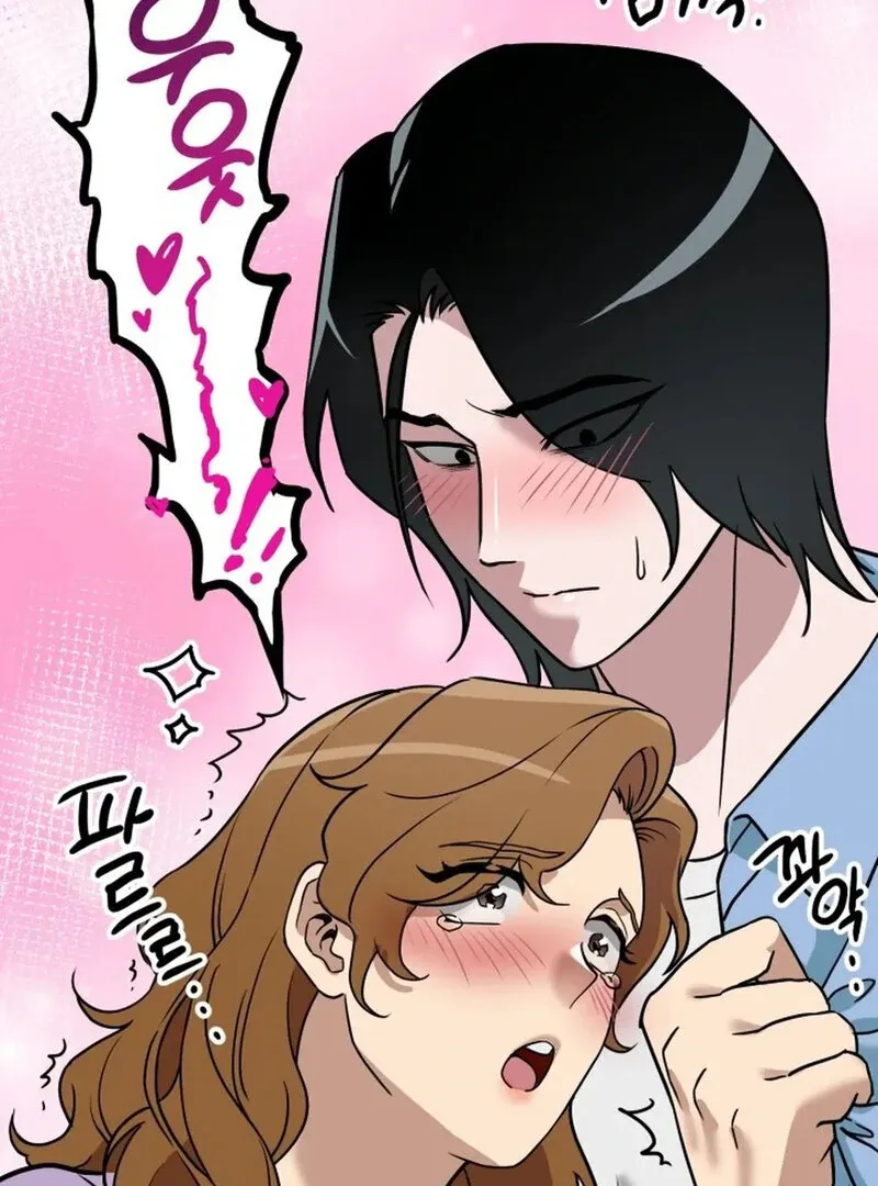 Read Does It Deliver Here?! chapter 6 image 106 on Lezhin