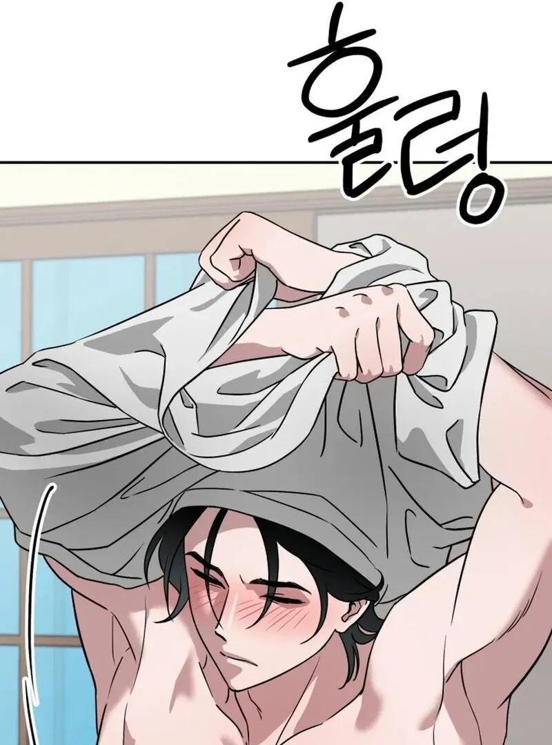 Read Does It Deliver Here?! chapter 6 image 115 on Lezhin
