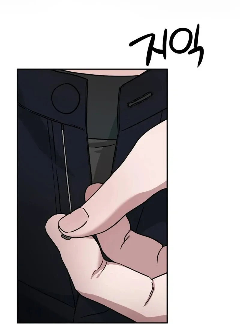 Read Does It Deliver Here?! chapter 6 image 121 on Lezhin