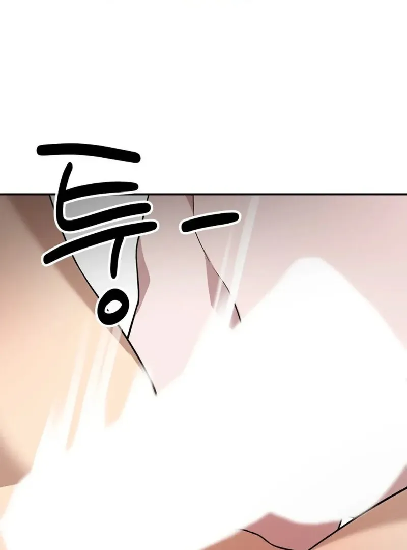 Read Does It Deliver Here?! chapter 6 image 122 on Lezhin