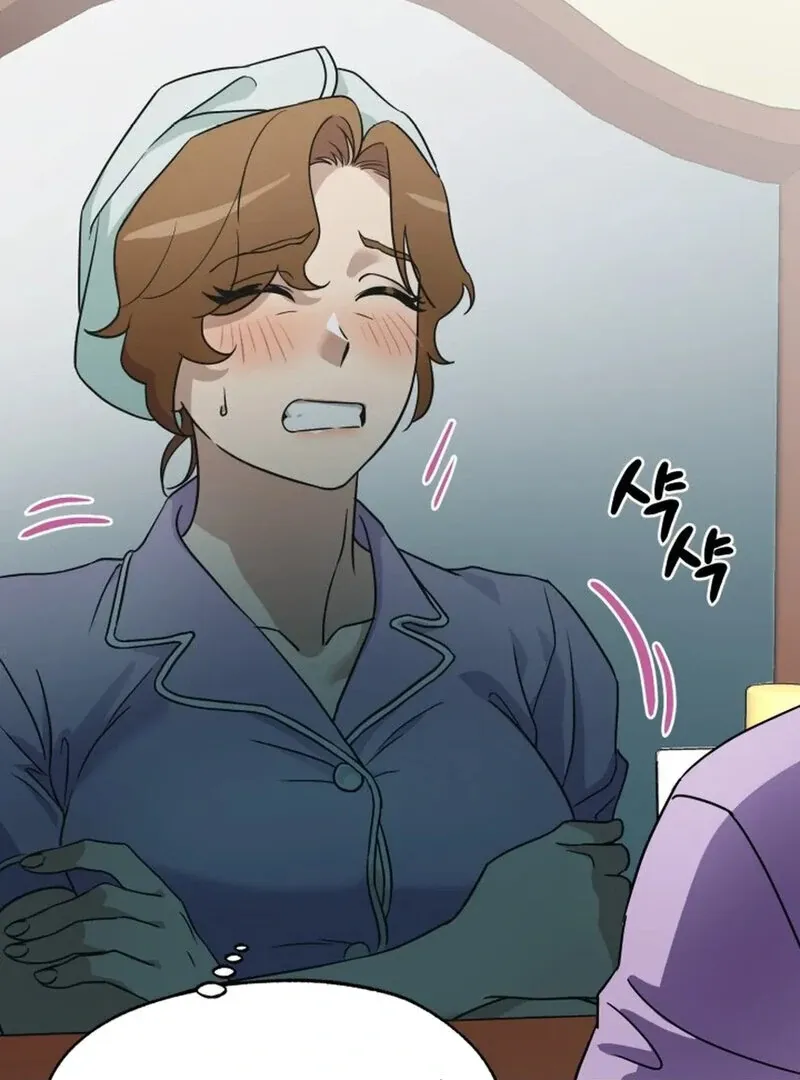 Read Does It Deliver Here?! chapter 6 image 13 on Lezhin