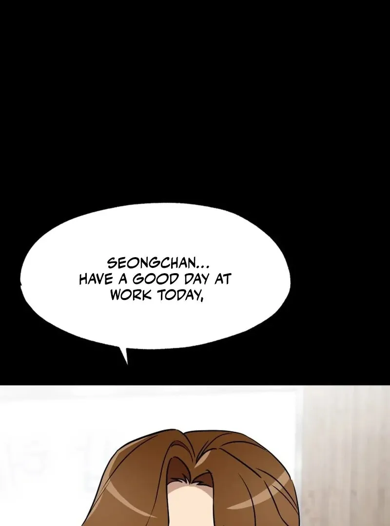 Read Does It Deliver Here?! chapter 6 image 2 on Lezhin