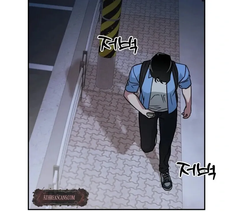 Read Does It Deliver Here?! chapter 6 image 24 on Lezhin