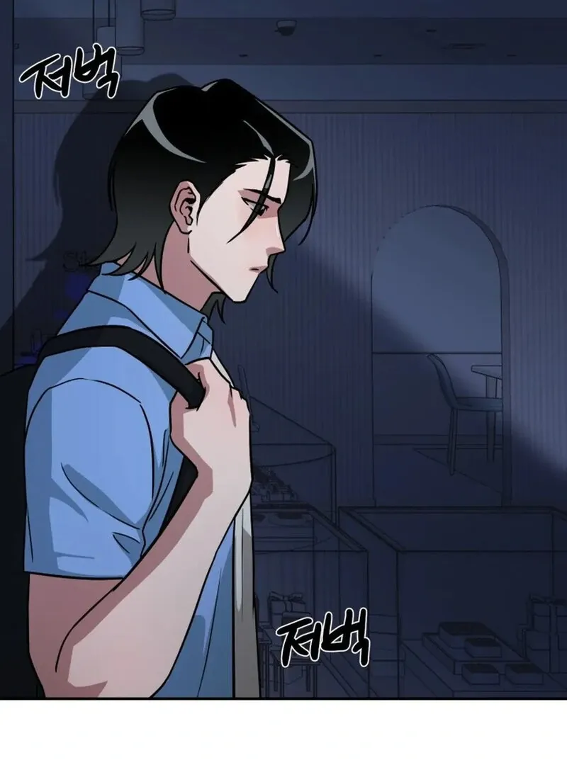 Read Does It Deliver Here?! chapter 6 image 33 on Lezhin
