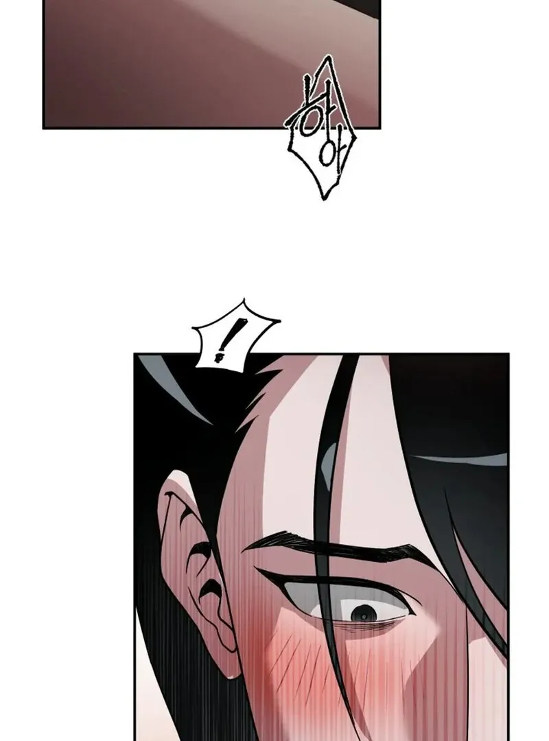 Read Does It Deliver Here?! chapter 6 image 54 on Lezhin