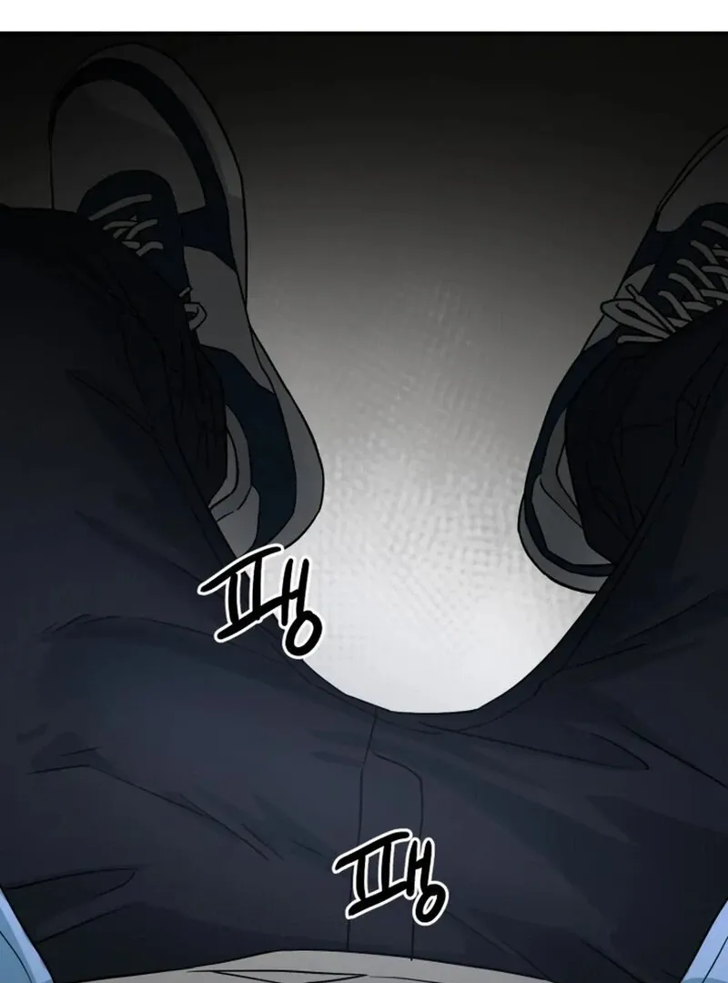 Read Does It Deliver Here?! chapter 6 image 56 on Lezhin