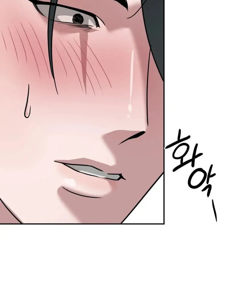 Read Does It Deliver Here?! chapter 6 image 58 on Lezhin