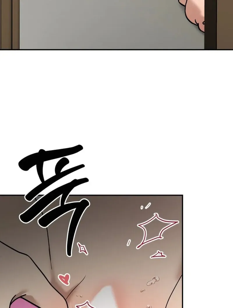 Read Does It Deliver Here?! chapter 6 image 63 on Lezhin