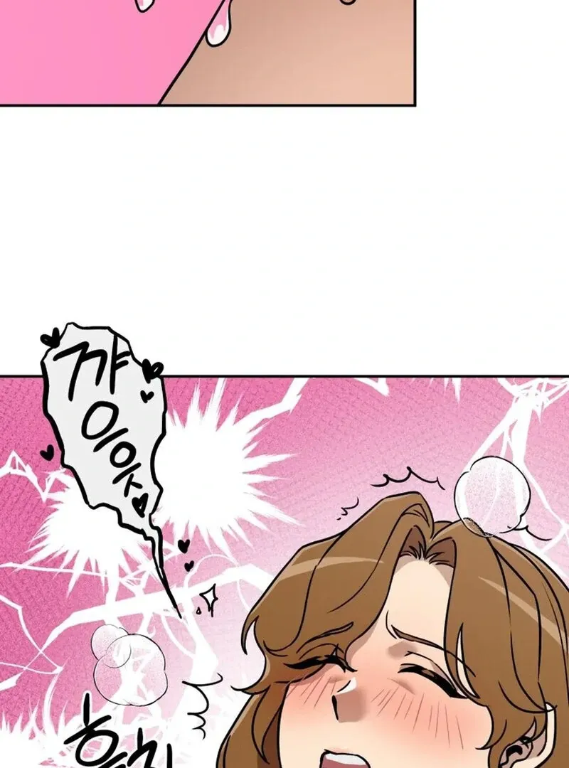 Read Does It Deliver Here?! chapter 6 image 75 on Lezhin