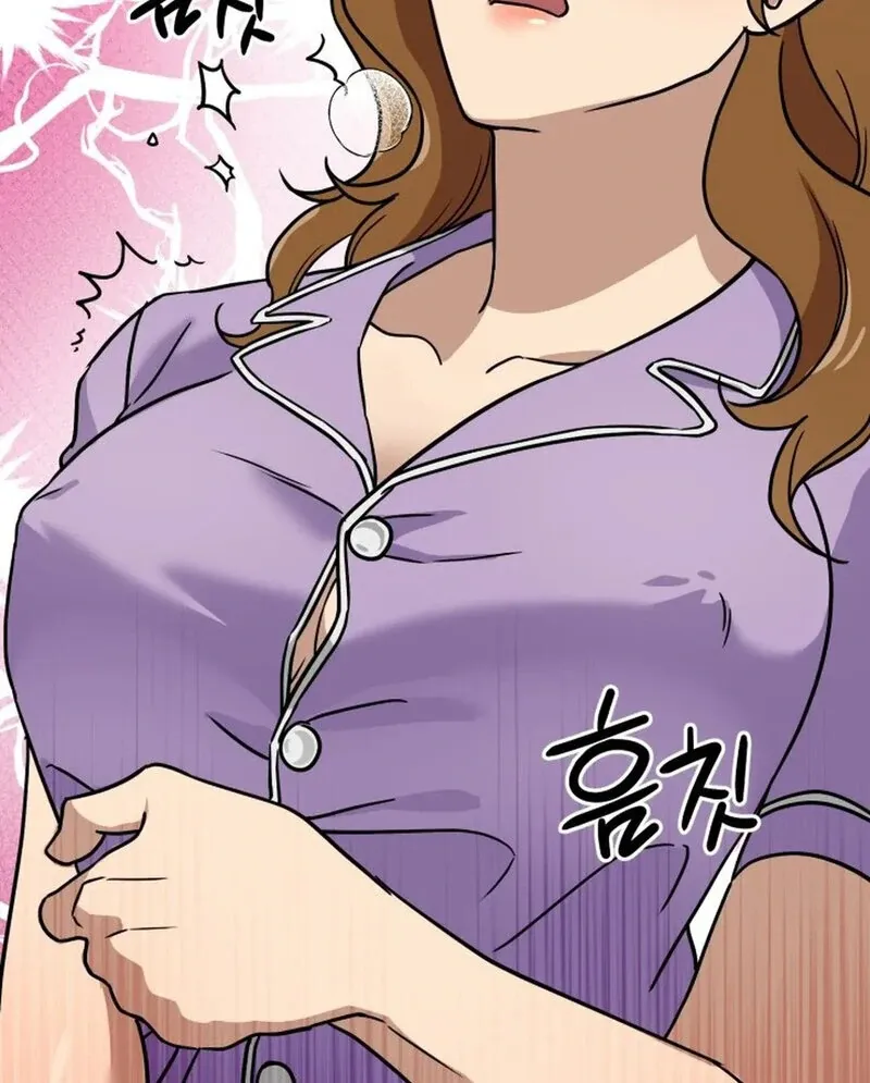 Read Does It Deliver Here?! chapter 6 image 76 on Lezhin