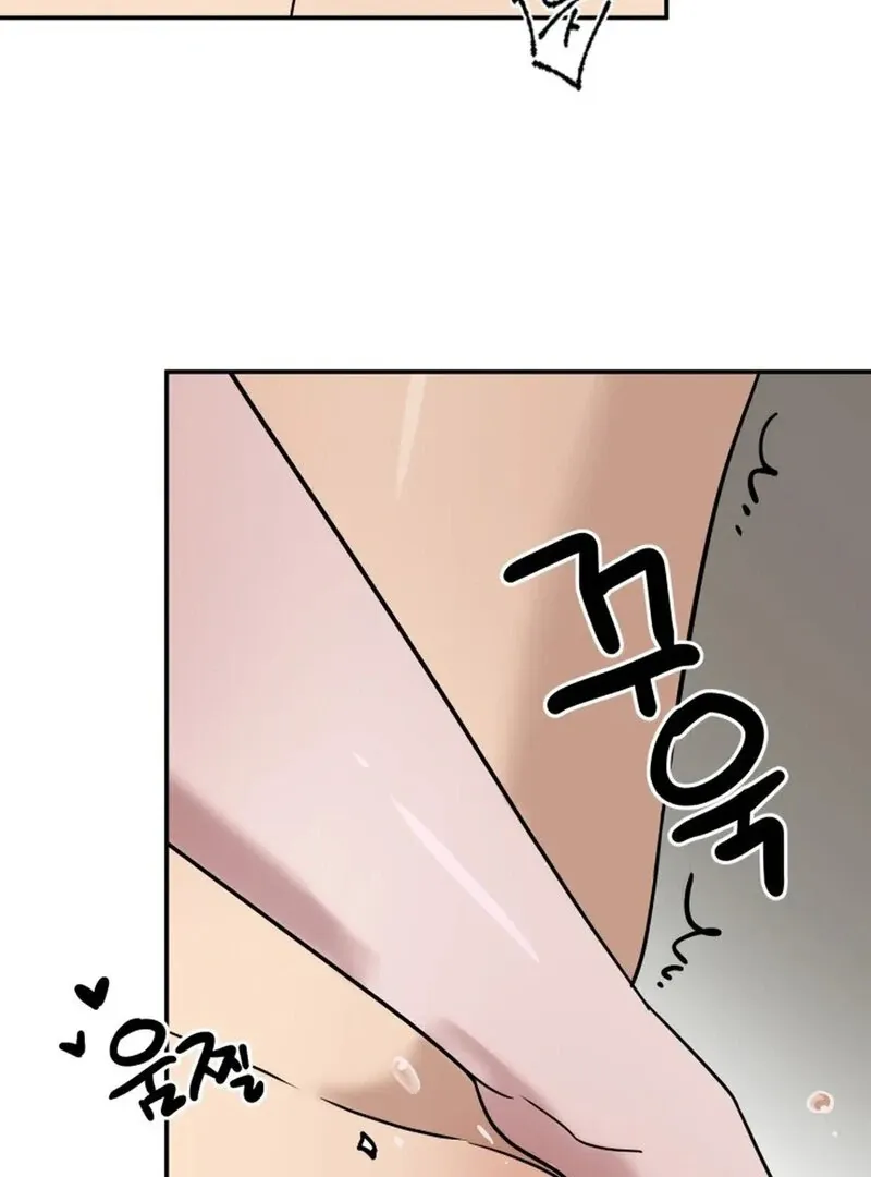 Read Does It Deliver Here?! chapter 6 image 99 on Lezhin