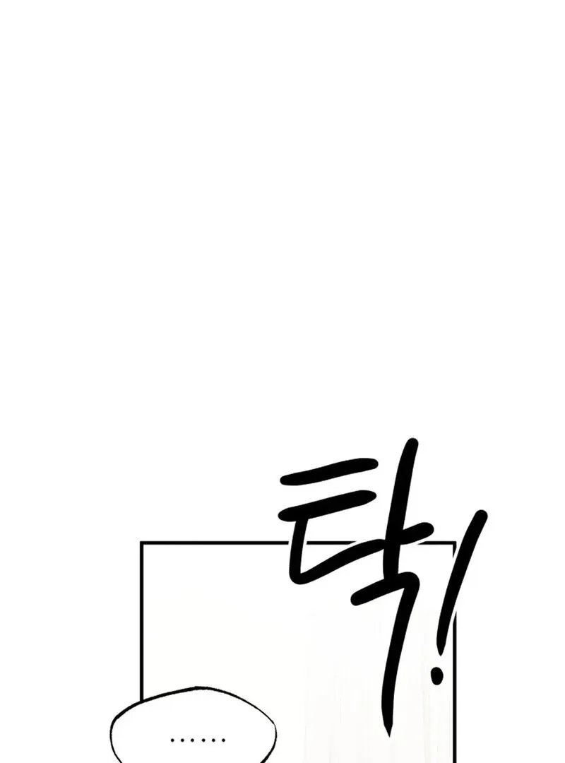 Read Does It Deliver Here?! chapter 7 image 102 on Lezhin