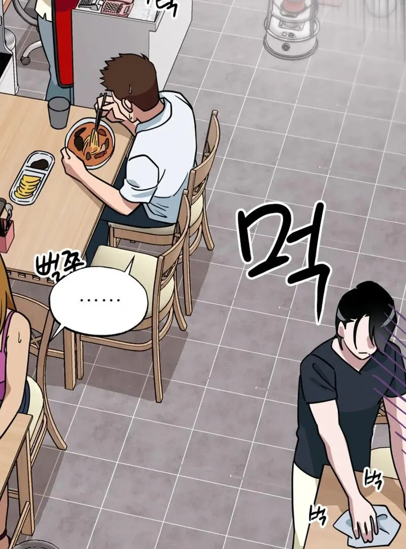 Read Does It Deliver Here?! chapter 7 image 106 on Lezhin