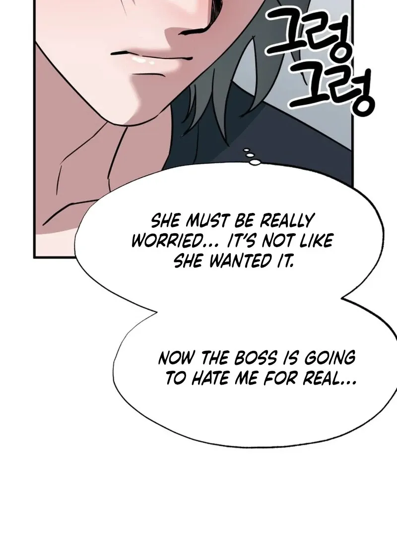 Read Does It Deliver Here?! chapter 7 image 119 on Lezhin