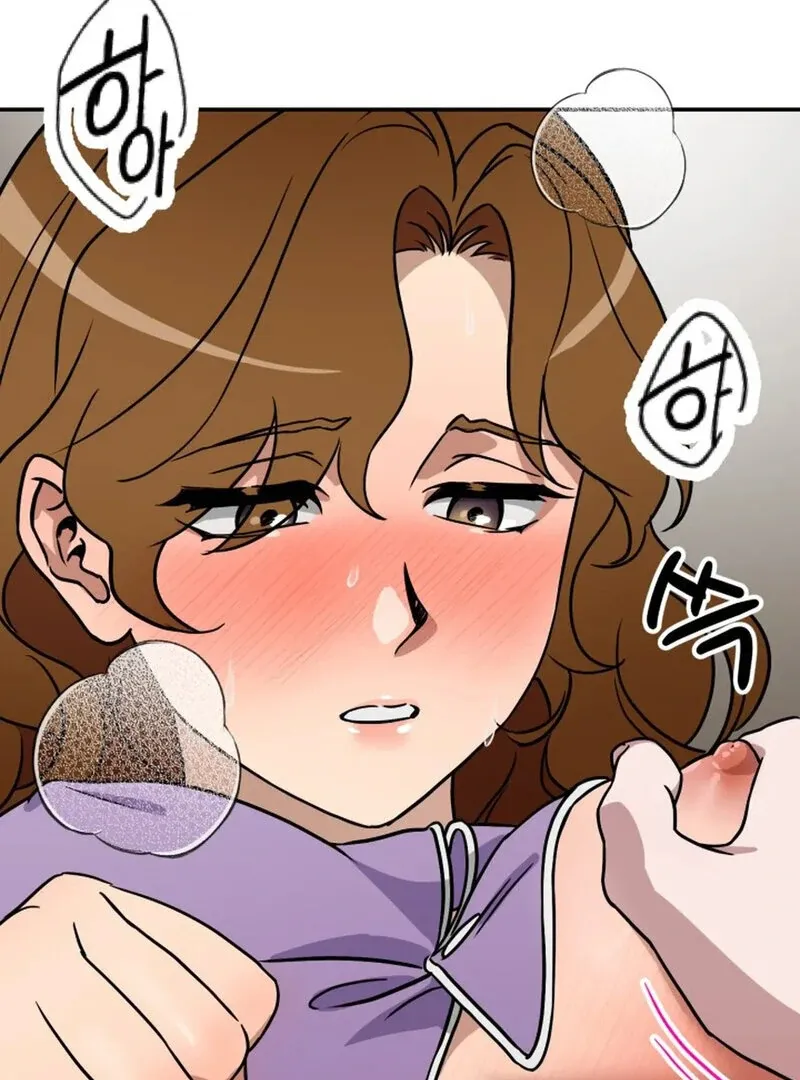 Read Does It Deliver Here?! chapter 7 image 15 on Lezhin