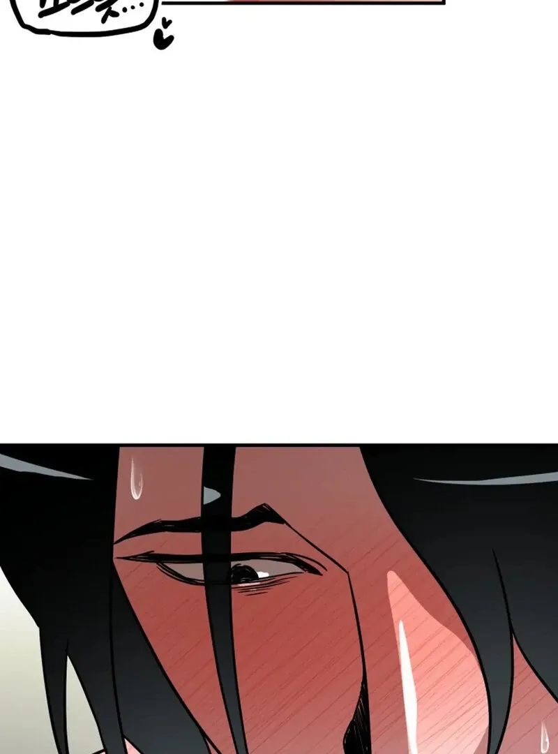 Read Does It Deliver Here?! chapter 7 image 32 on Lezhin