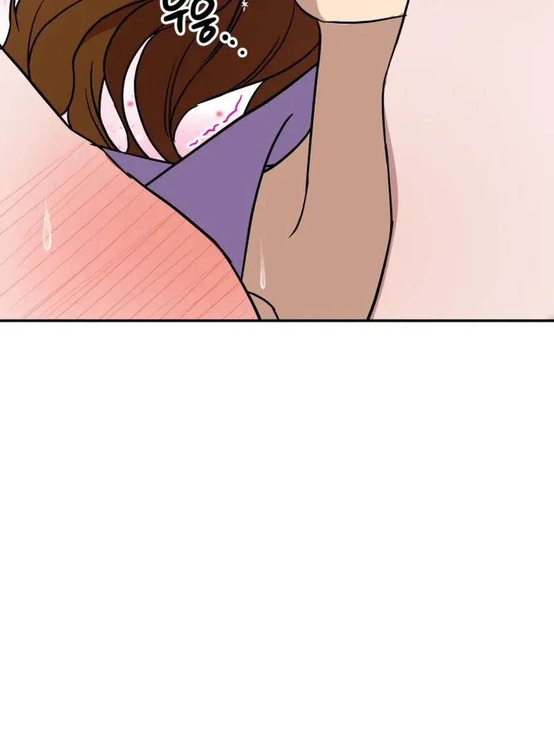 Read Does It Deliver Here?! chapter 7 image 41 on Lezhin