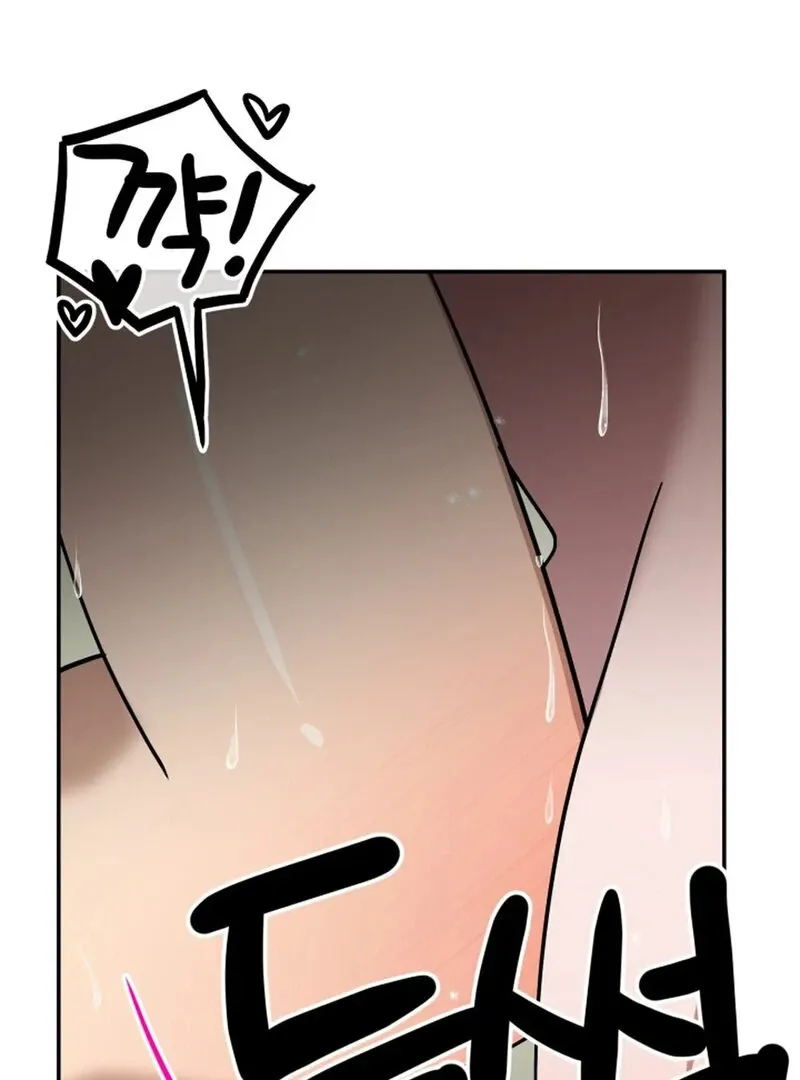 Read Does It Deliver Here?! chapter 7 image 42 on Lezhin