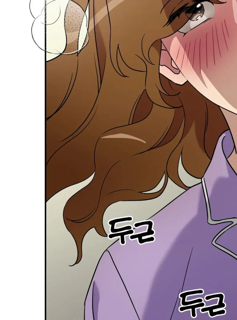 Read Does It Deliver Here?! chapter 7 image 5 on Lezhin