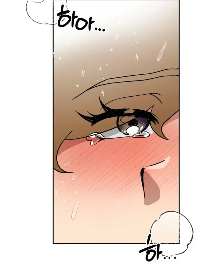 Read Does It Deliver Here?! chapter 7 image 55 on Lezhin