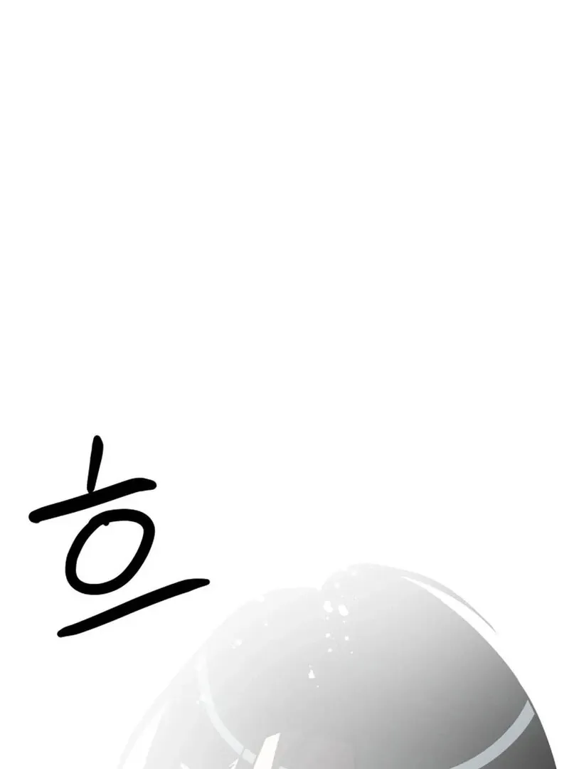 Read Does It Deliver Here?! chapter 7 image 56 on Lezhin