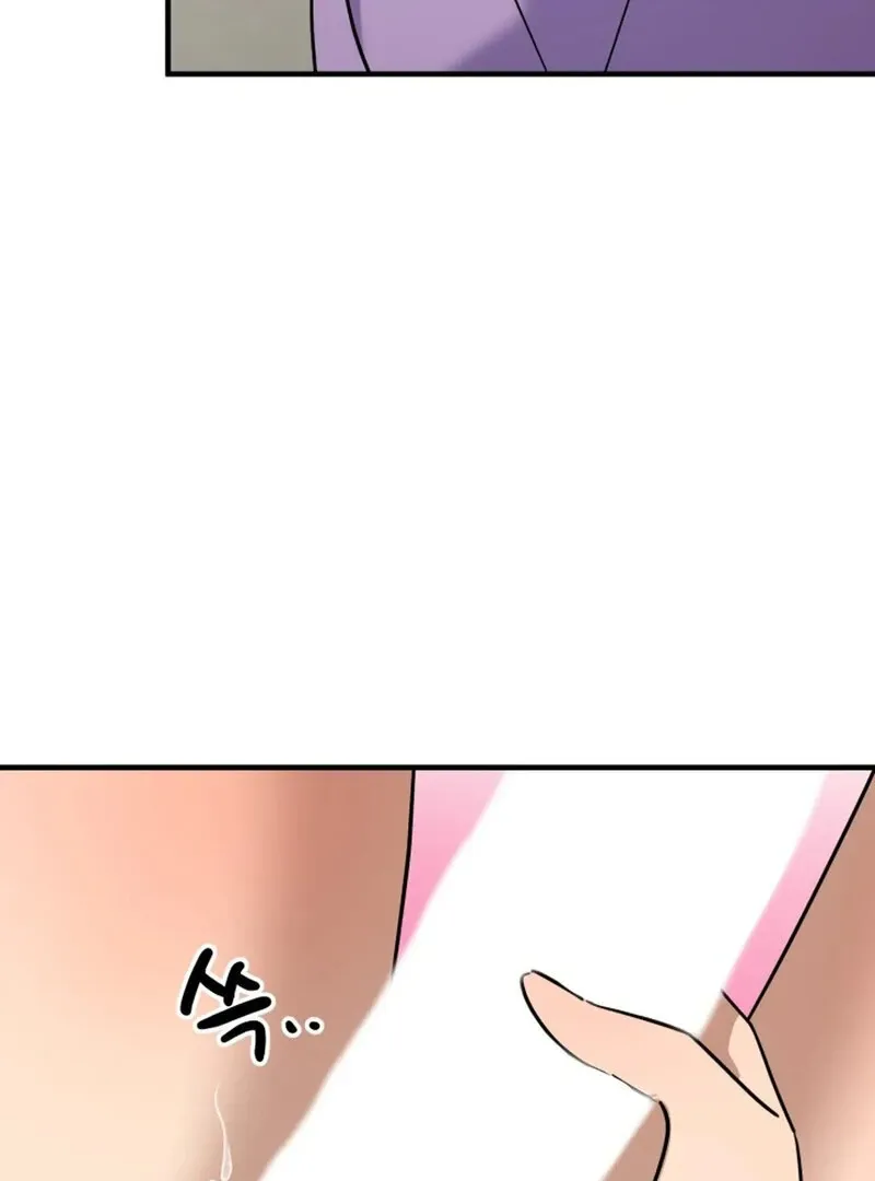 Read Does It Deliver Here?! chapter 7 image 6 on Lezhin