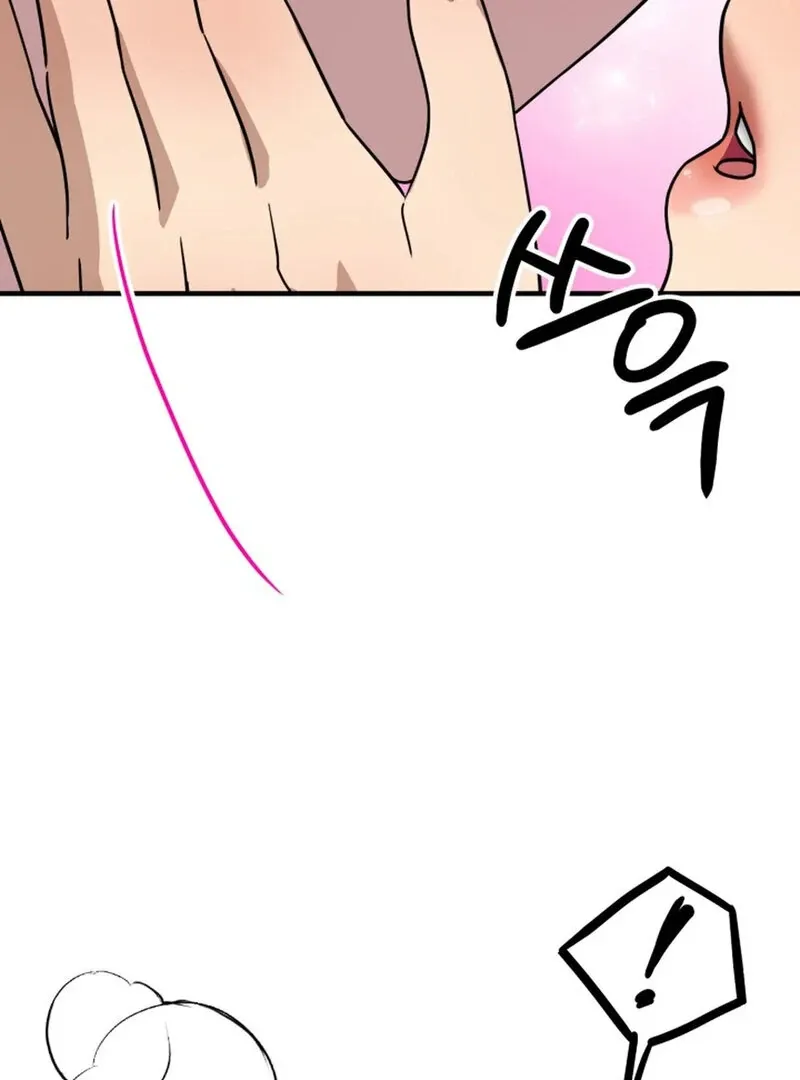 Read Does It Deliver Here?! chapter 7 image 61 on Lezhin