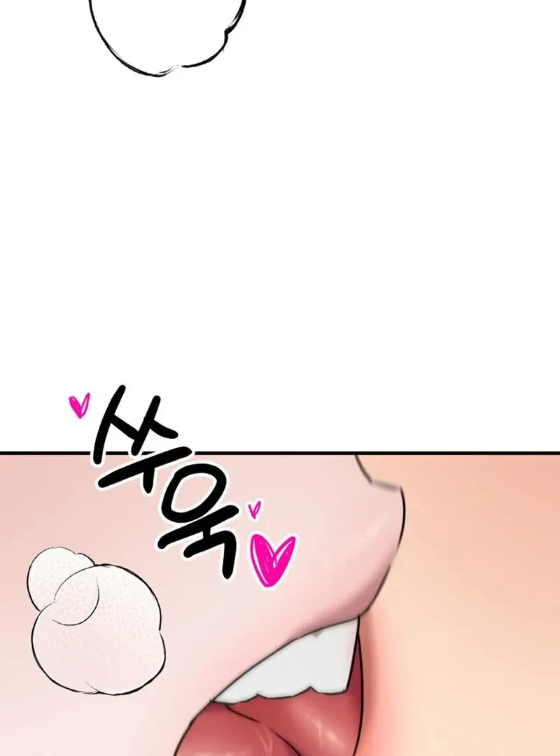 Read Does It Deliver Here?! chapter 7 image 65 on Lezhin
