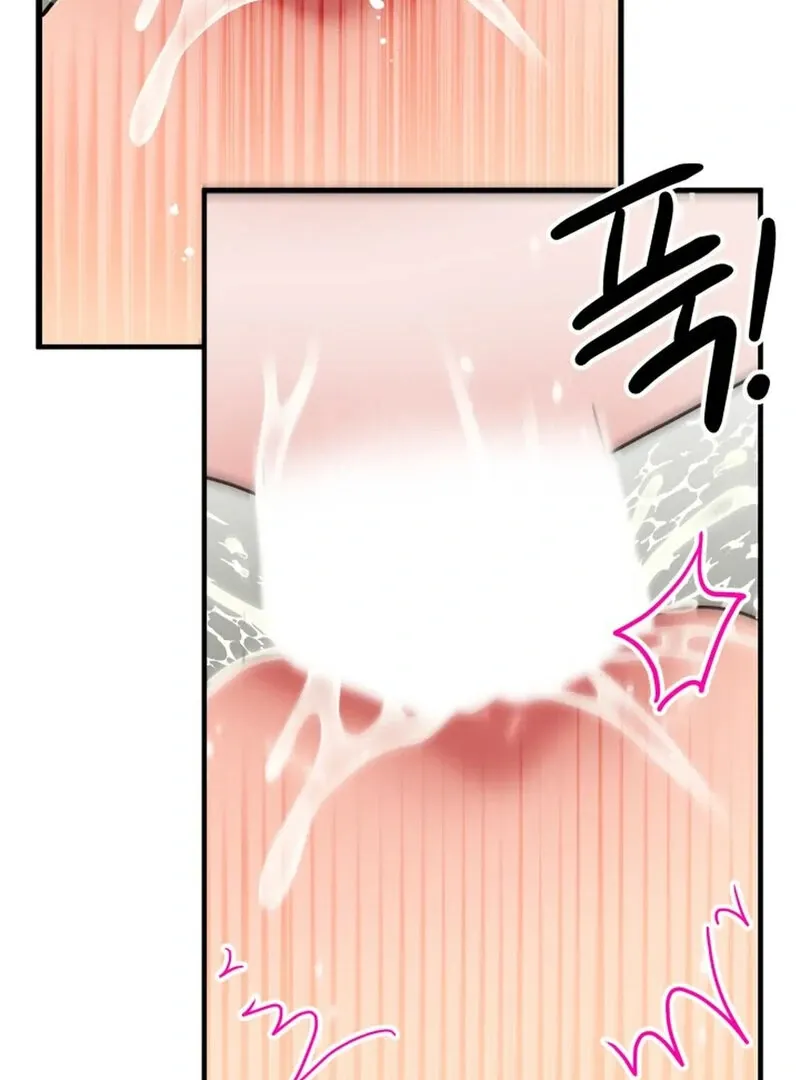 Read Does It Deliver Here?! chapter 7 image 71 on Lezhin