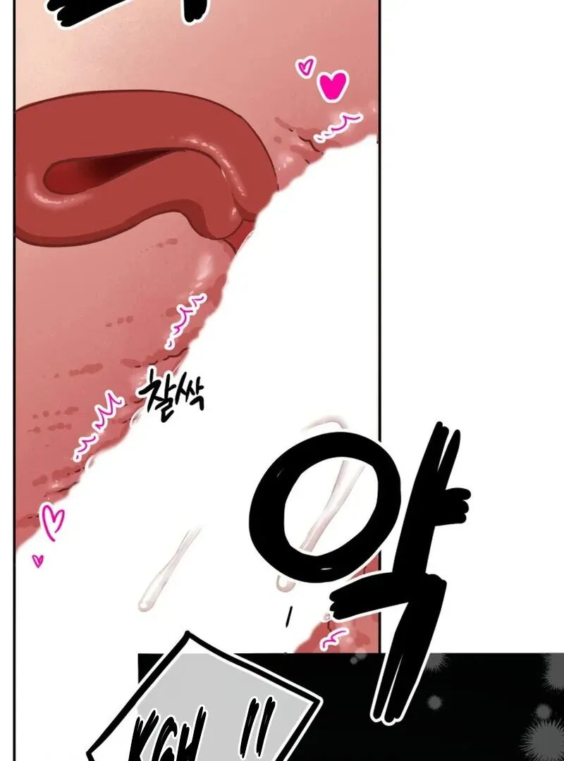 Read Does It Deliver Here?! chapter 7 image 80 on Lezhin