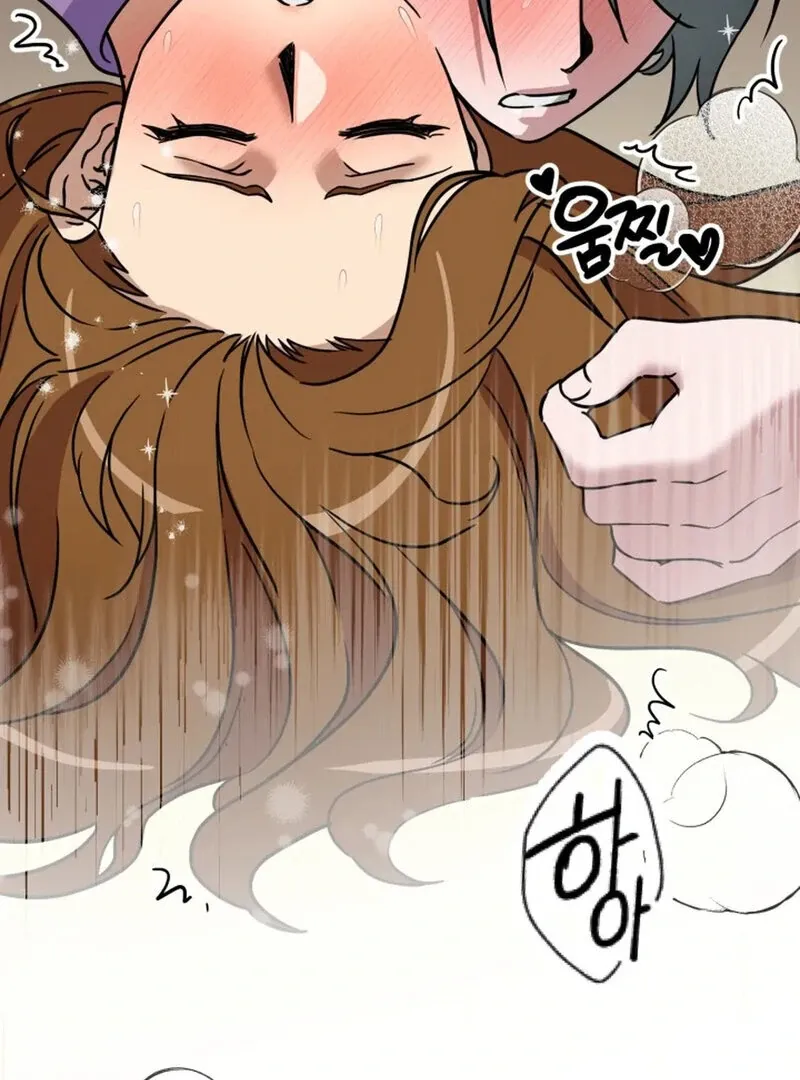 Read Does It Deliver Here?! chapter 7 image 86 on Lezhin