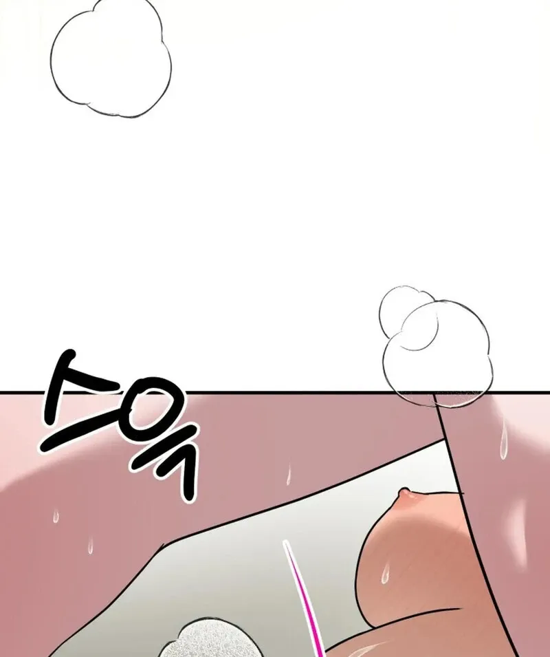 Read Does It Deliver Here?! chapter 7 image 87 on Lezhin