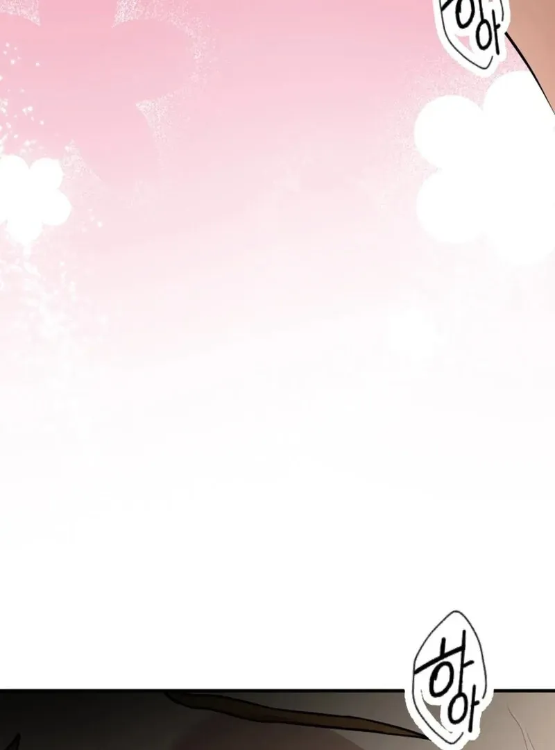 Read Does It Deliver Here?! chapter 7 image 91 on Lezhin
