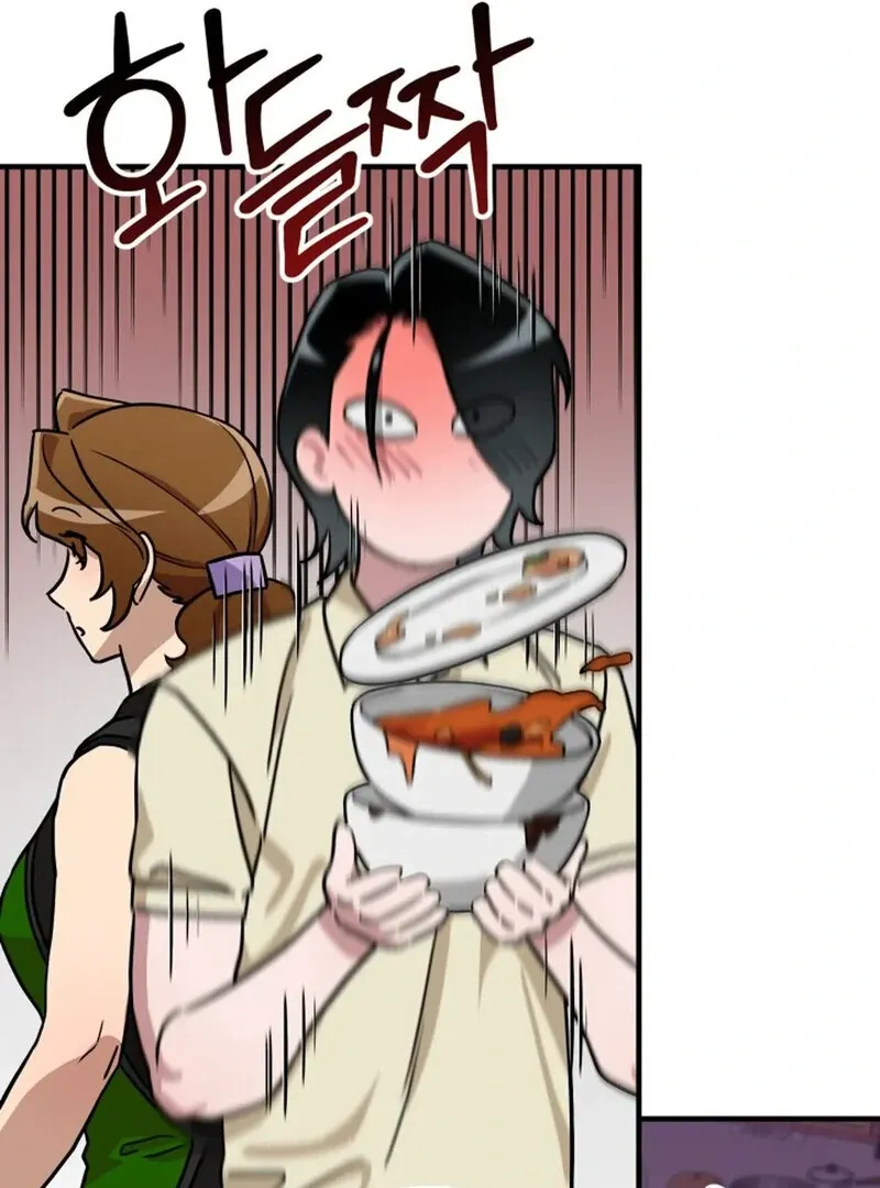 Read Does It Deliver Here?! chapter 8 image 13 on Lezhin