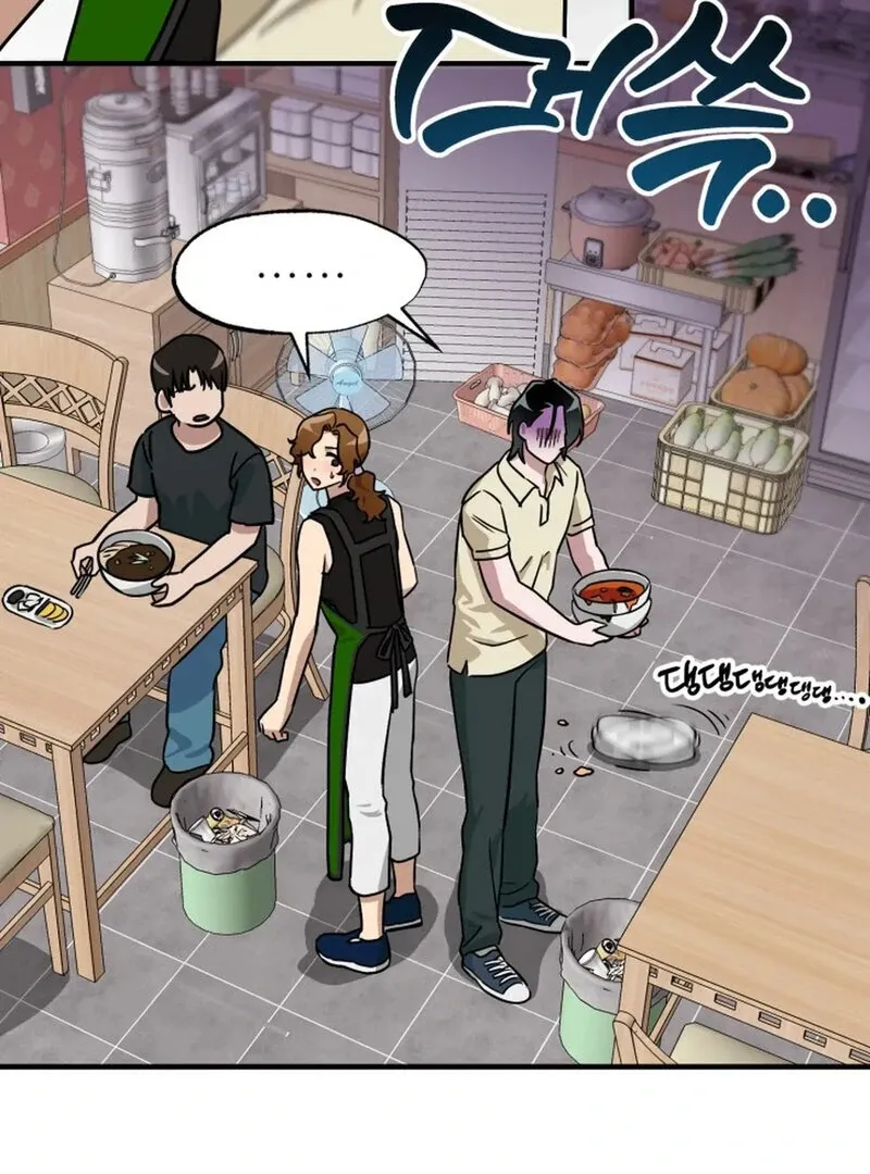 Read Does It Deliver Here?! chapter 8 image 14 on Lezhin