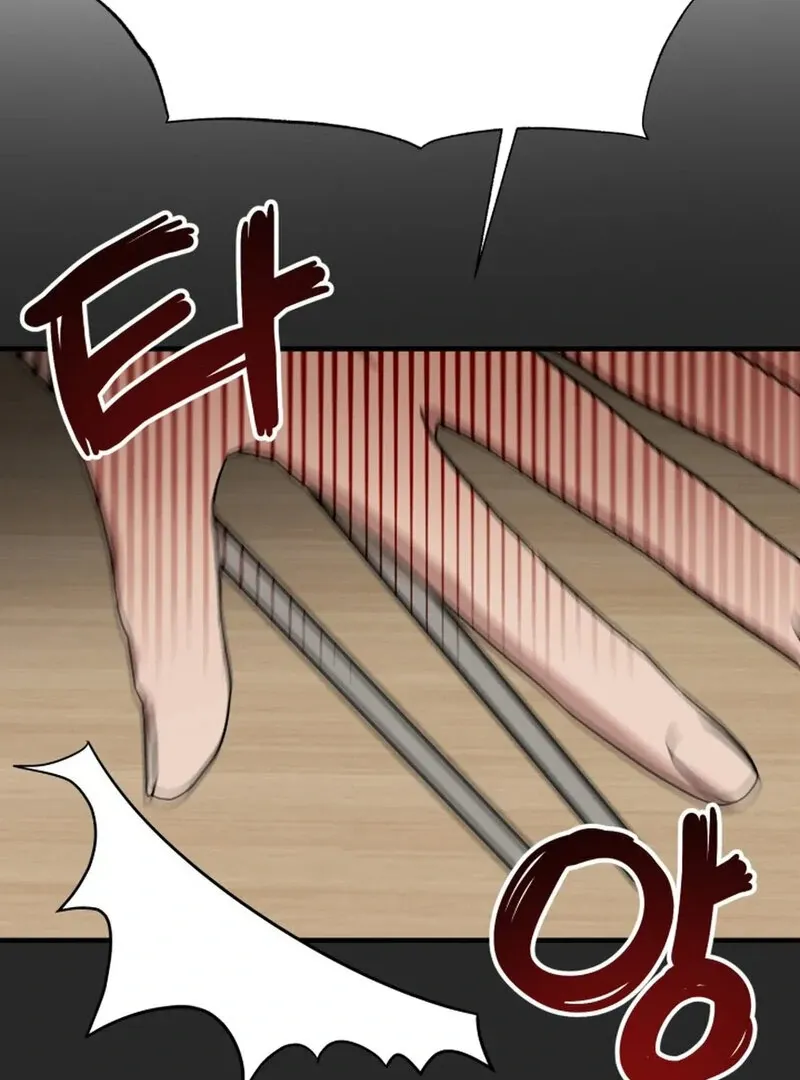 Read Does It Deliver Here?! chapter 8 image 17 on Lezhin